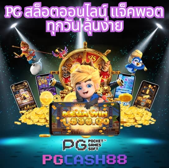 สล็อต ฝาก 10 รับ 100 ทำยอด 200